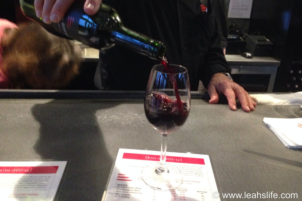 Kontokosta Tasting Room