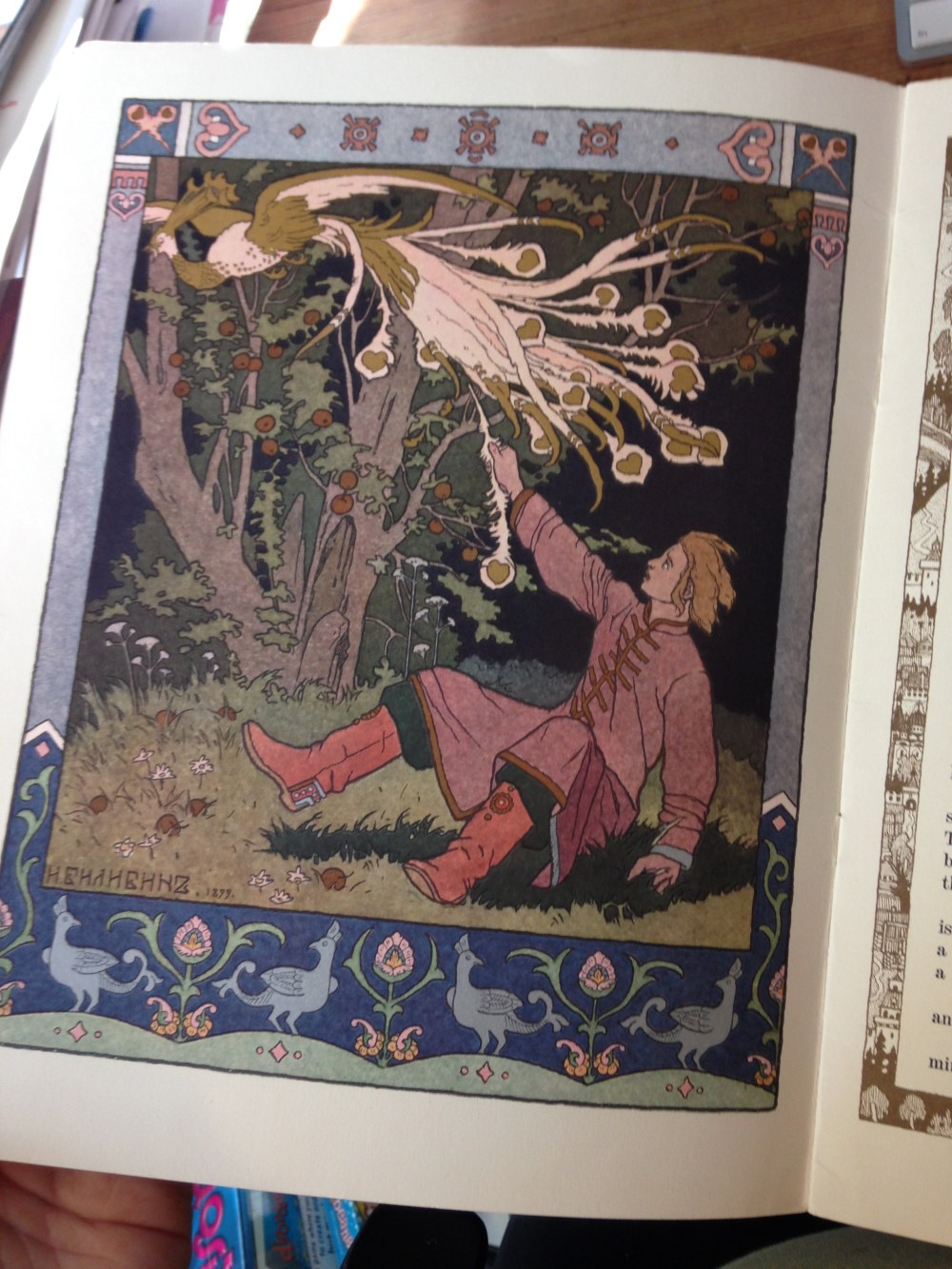 One of my childhood books. This is from The Tale of Tsarevich Ivan, The Fire Bird and the Grey Wolf.