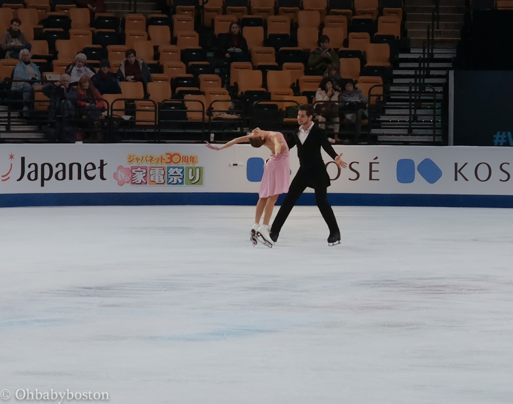 World Skating 2016-38