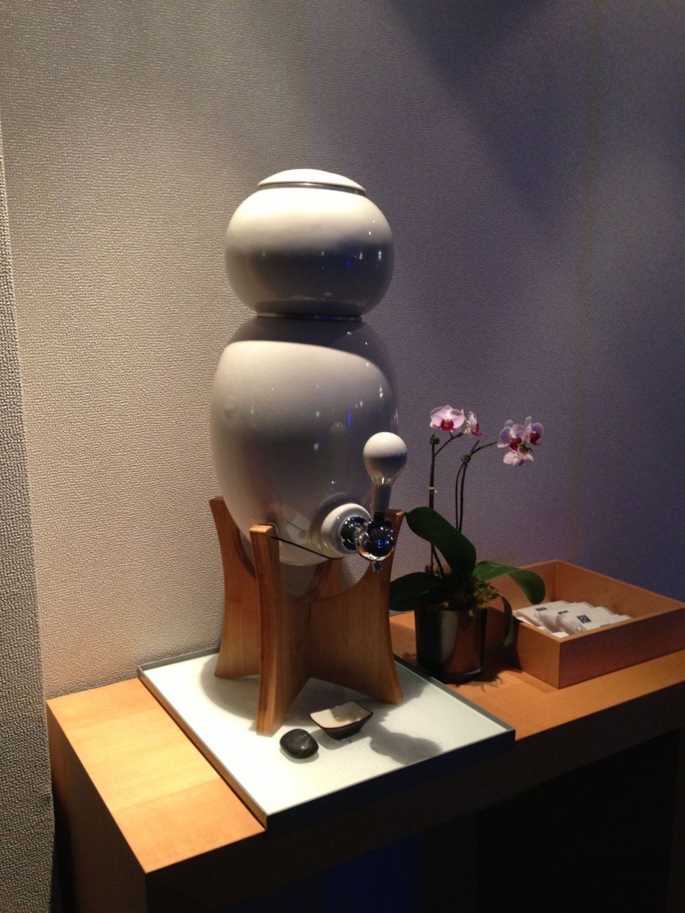 881E512E-3288-4852-84A1-3B9C89300AD9